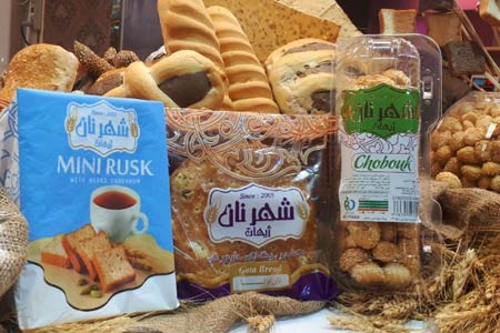 محصولات