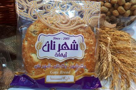 محصولات شهر نان