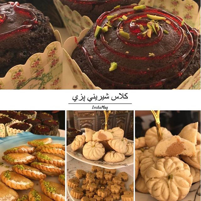 کارخانه شهر نان در کرج کارخانه شهر نان در کرج