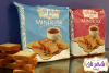 نان سوخاری شهر نان