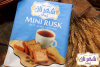 نان سوخاری شهر نان